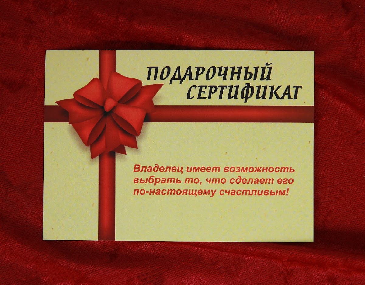 Кадр 33 из 200
