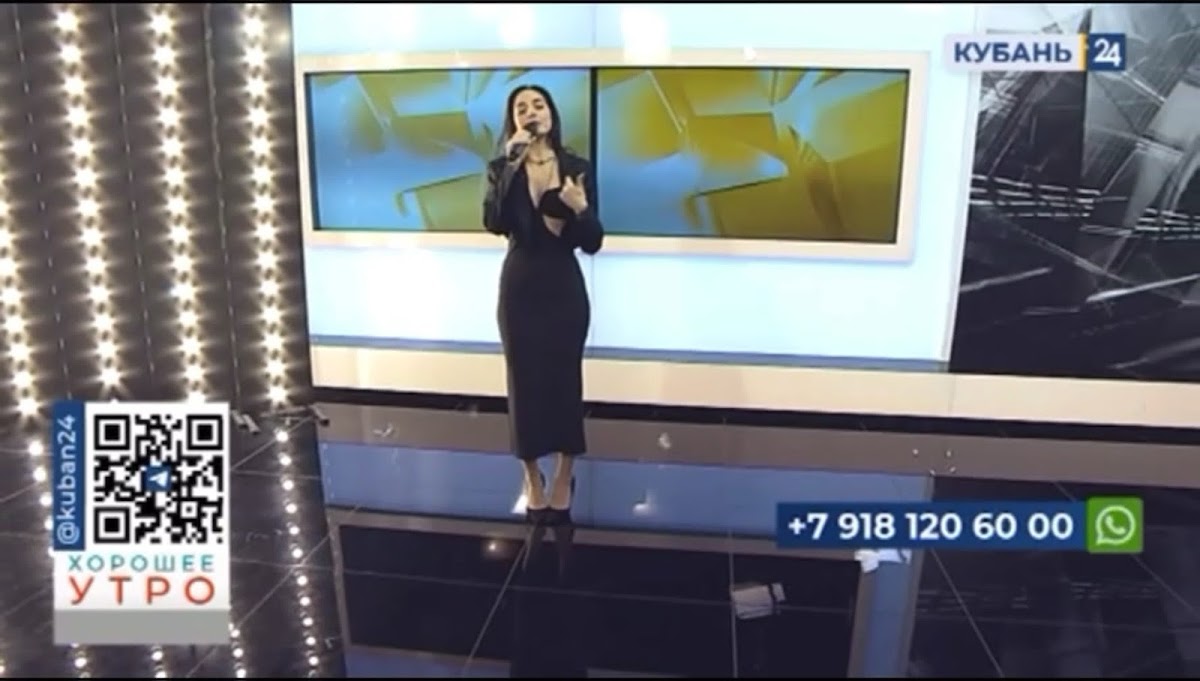 Видео