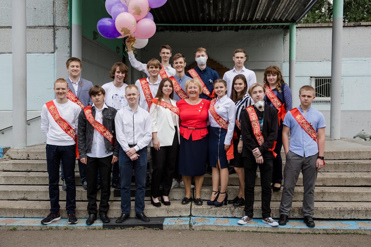 Портфолио: Выпускной
