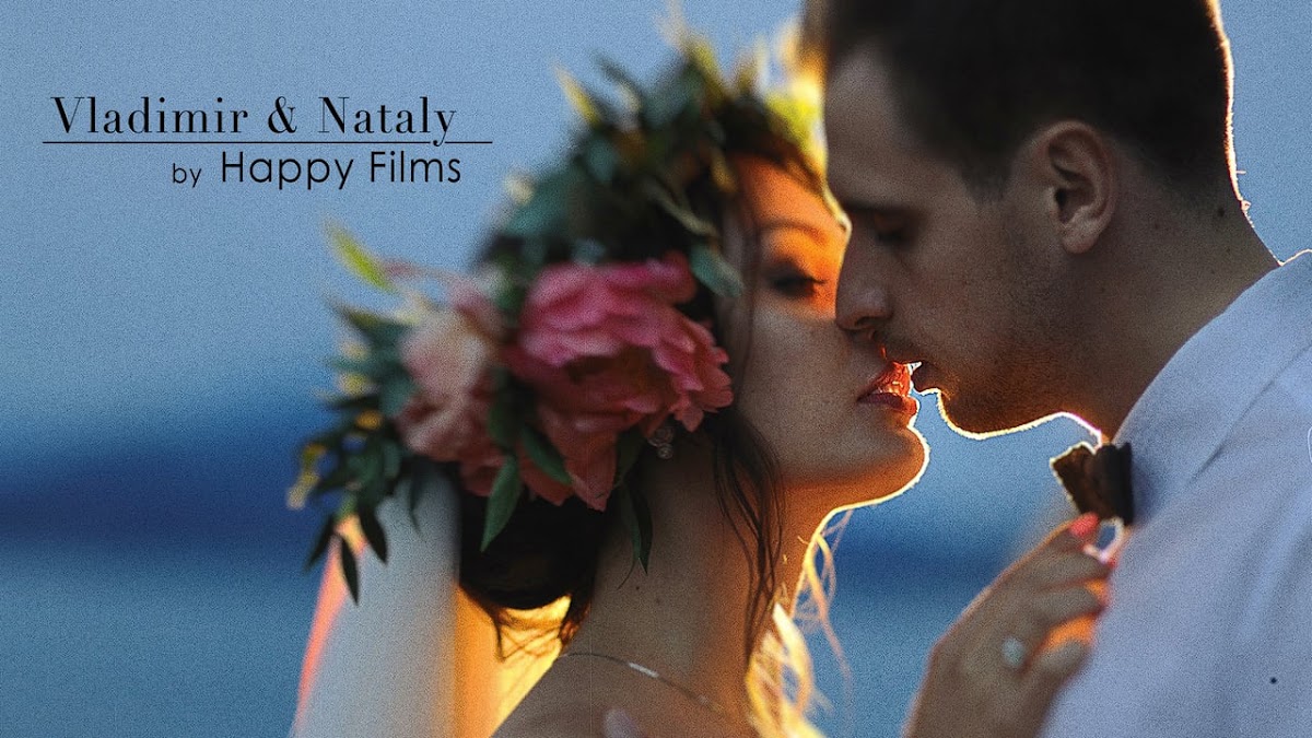 Happy Films — кадр 3 из 9