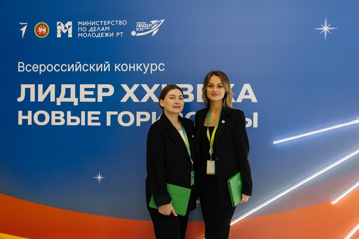 Репортажное портфолио