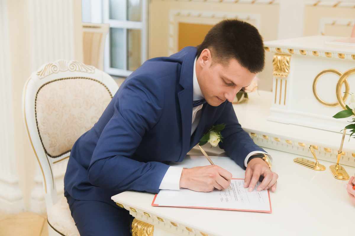 Олеся и Иван