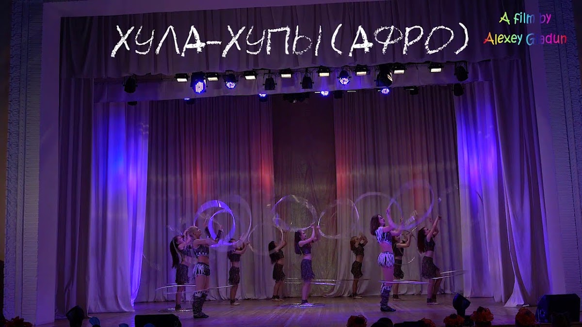 Circus kids — кадр 3 из 29