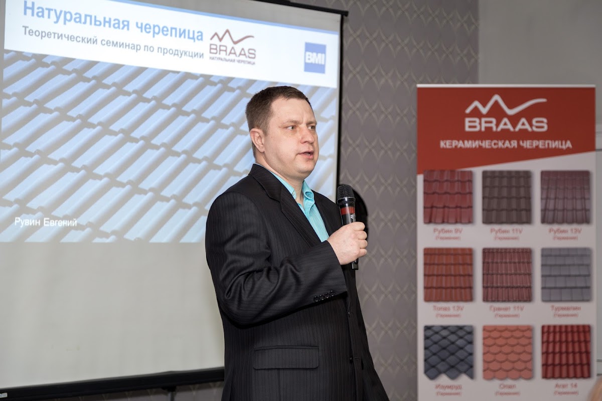 Портфолио: Репортаж