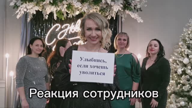 Кадр 32 из 57