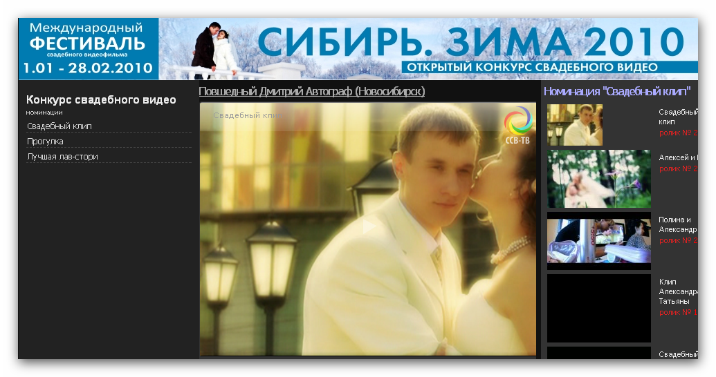 Дипломы