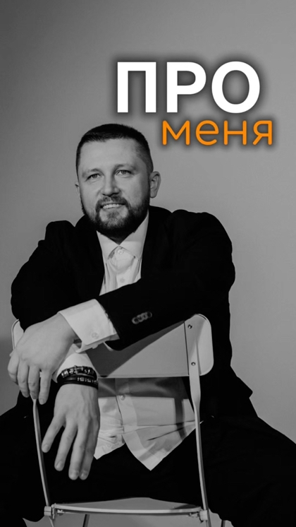 Дмитрий Комаров — кадр 3 из 52