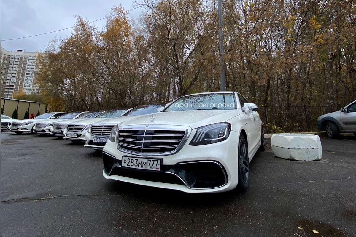 Mercedes Benz S-class 222 AMG