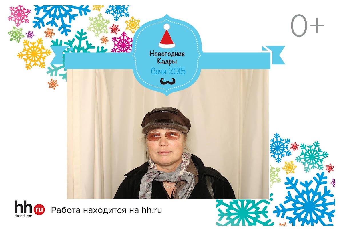 Кадр 61 из 112