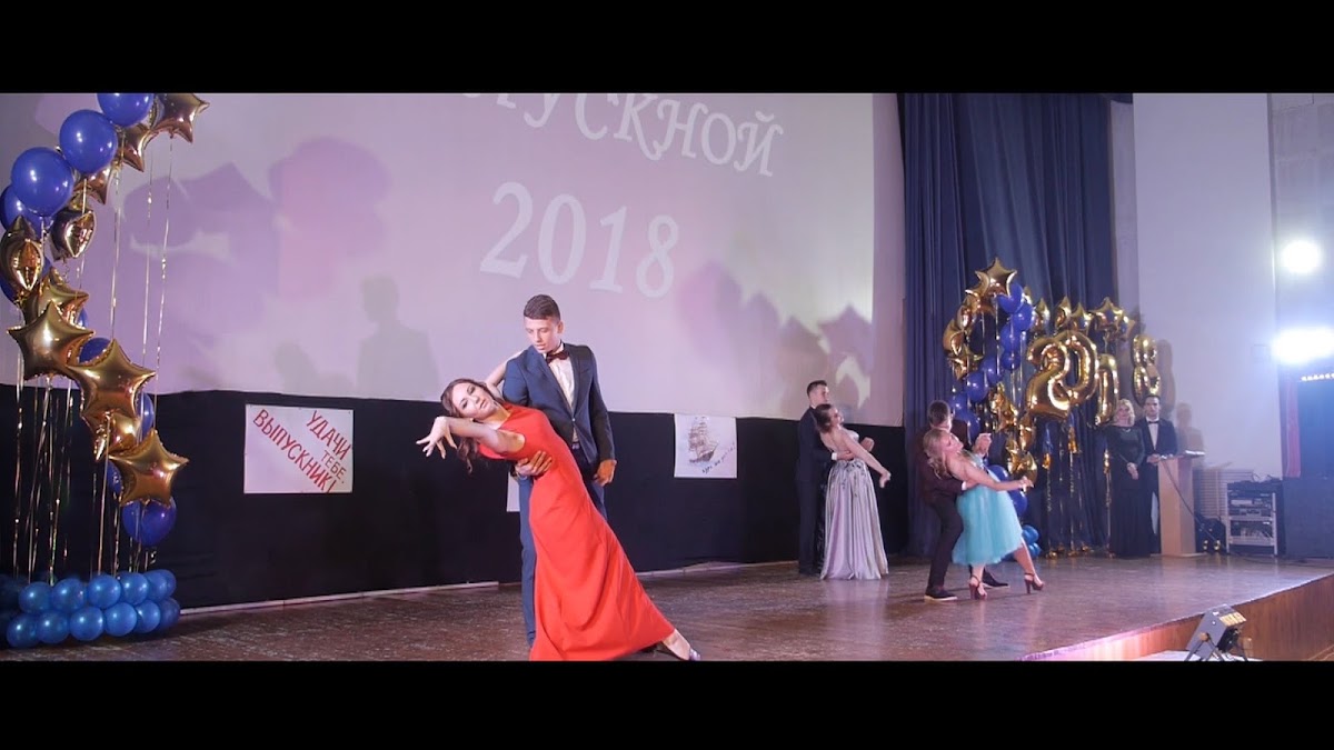 Портфолио: Выпускной