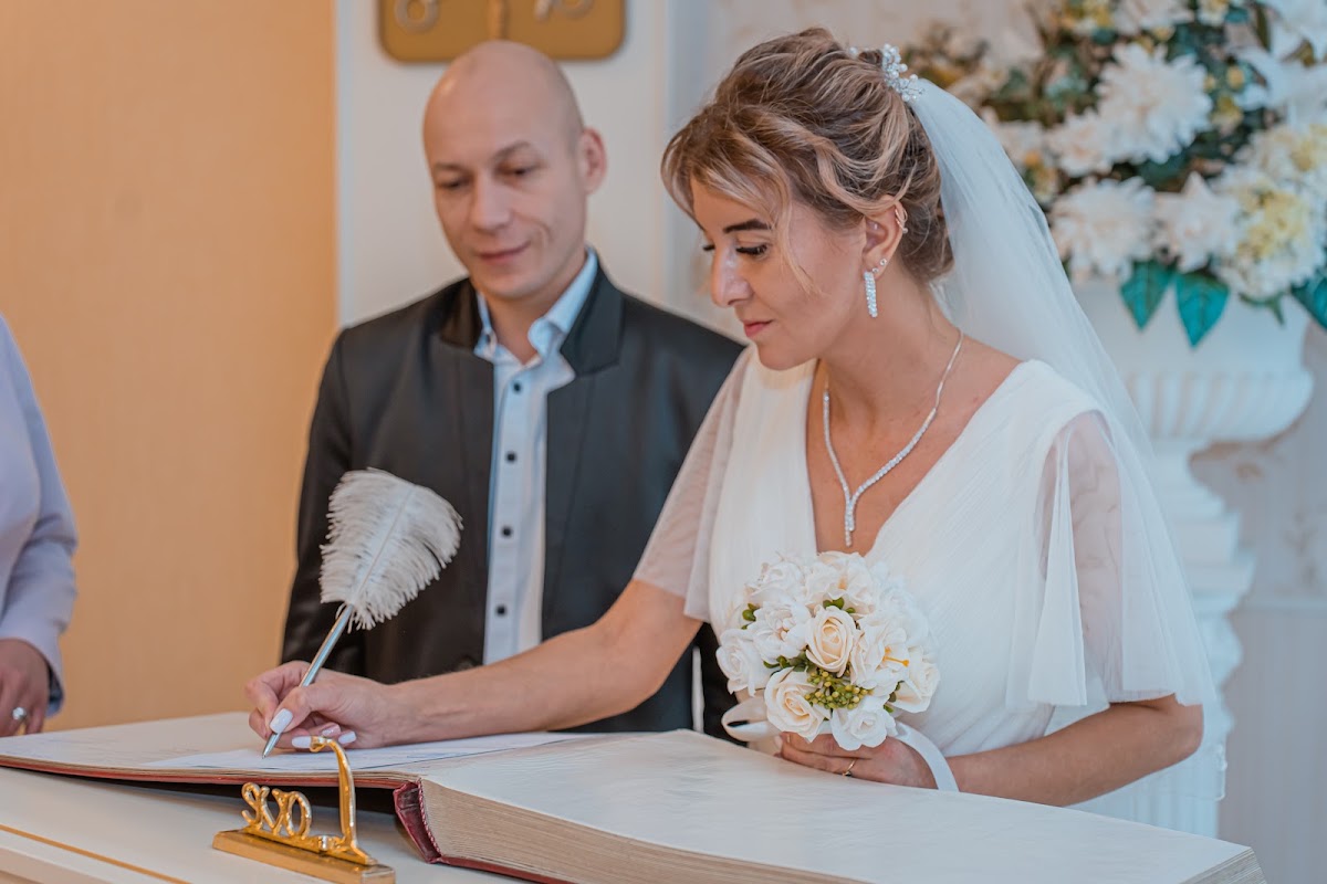 Екатерина и Александр