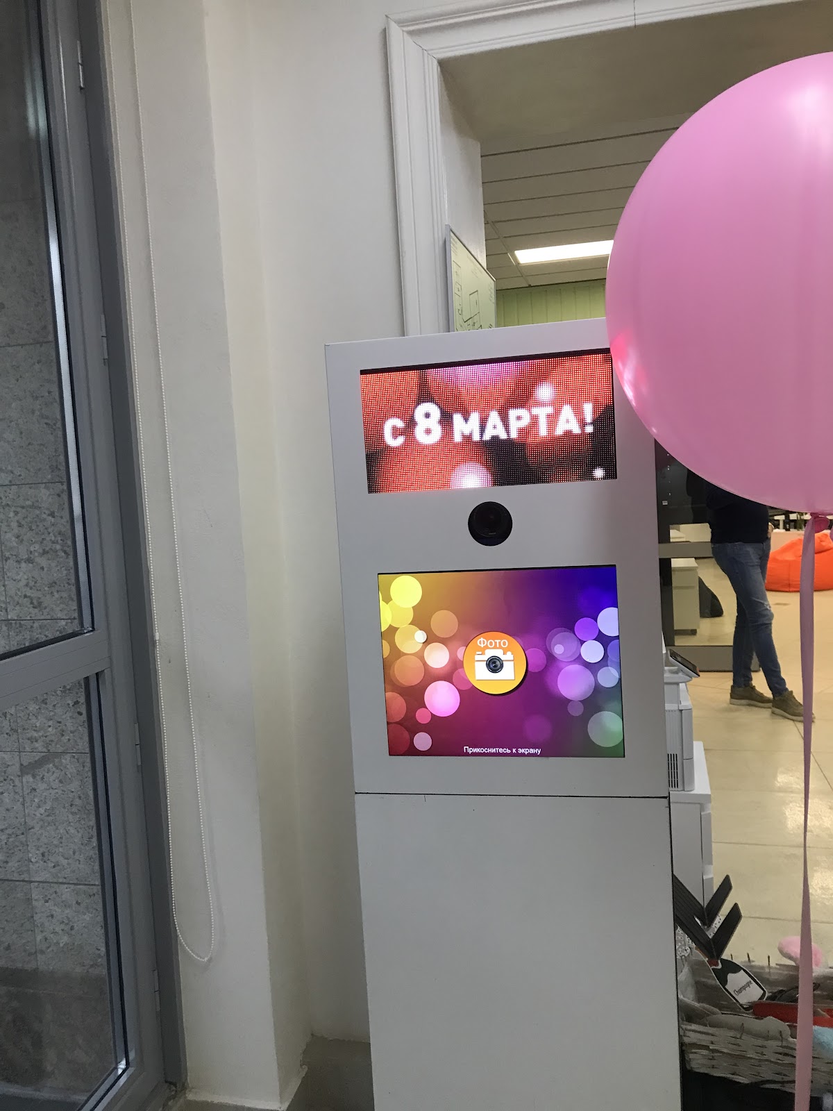 Портфолио