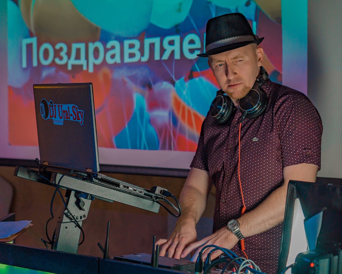Михаил Уральский — кадр 4 из 20