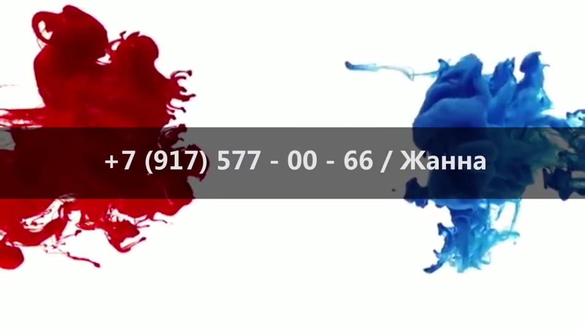 Жанна Гагарина — кадр 5 из 20