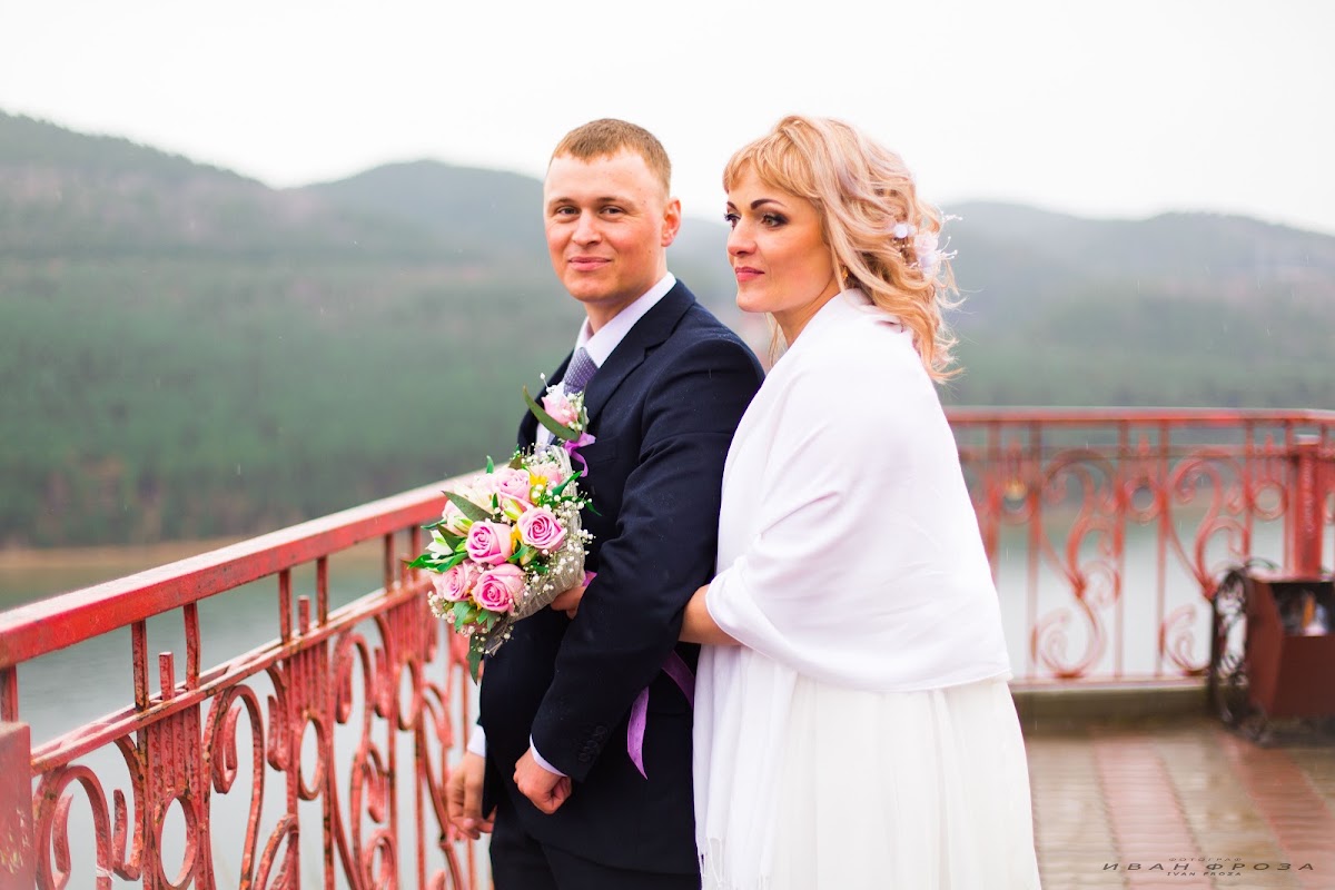 Свадебный отчёт