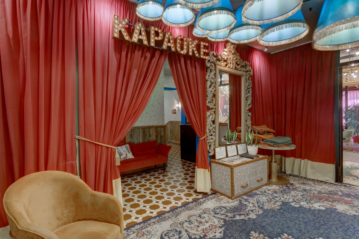 Караоке-зал