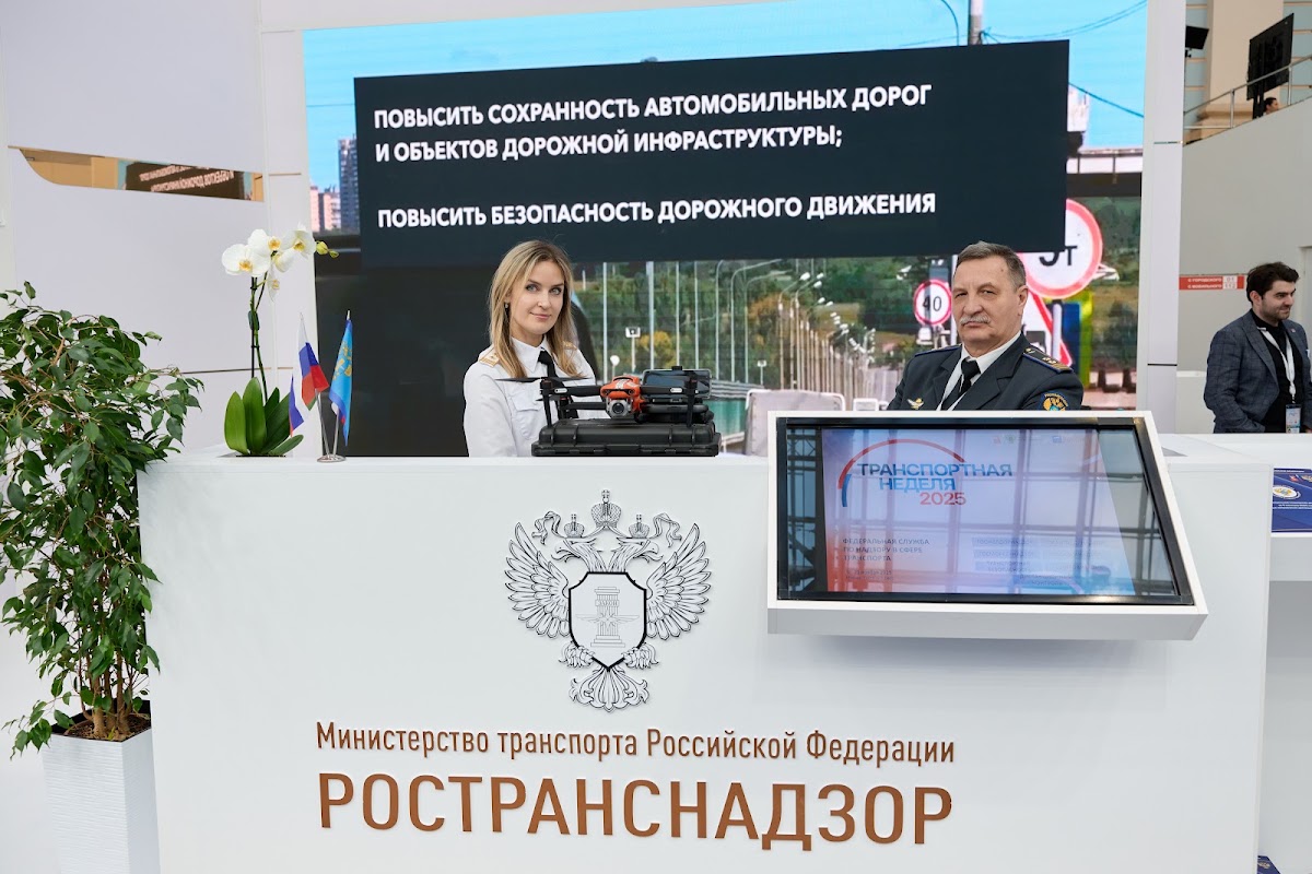 Кадр 171 из 200