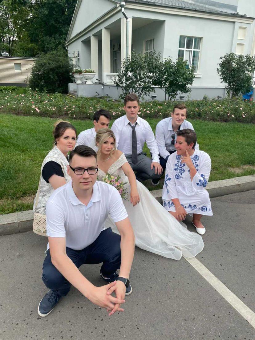 Татьяна и Алексей