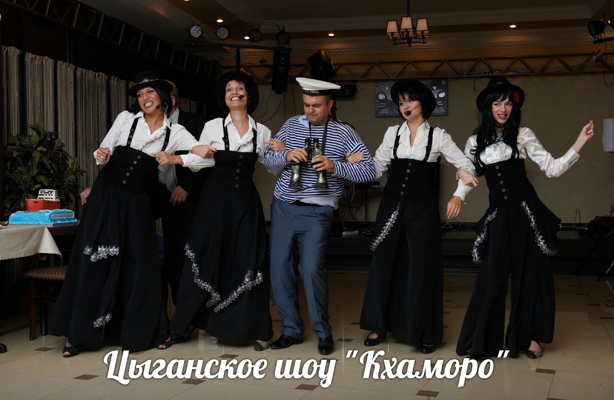 перевоплощения