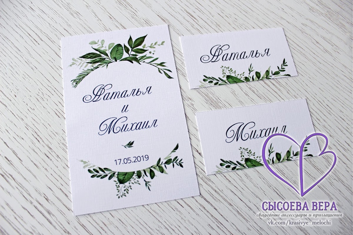Кадр 93 из 200