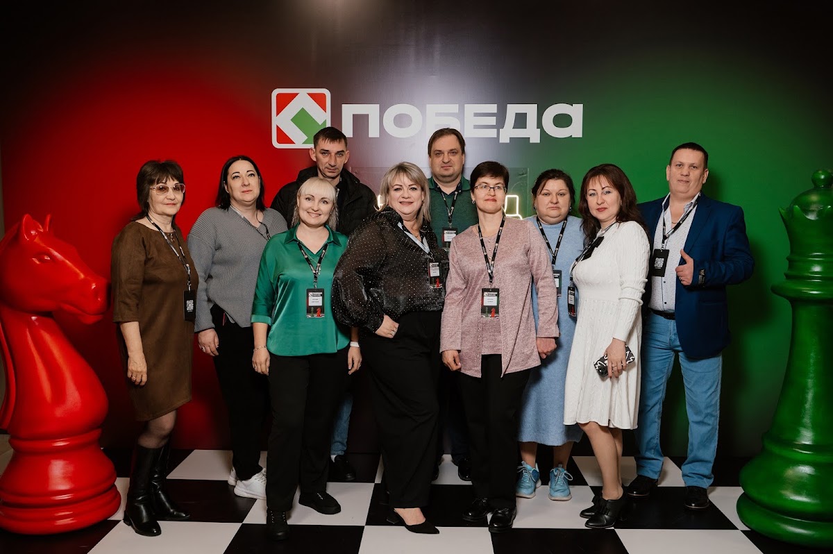 Корпоратив компании Победа