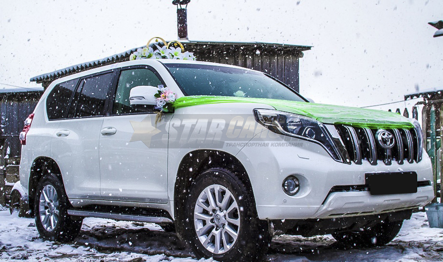Toyota Land Cruiser Prado 150