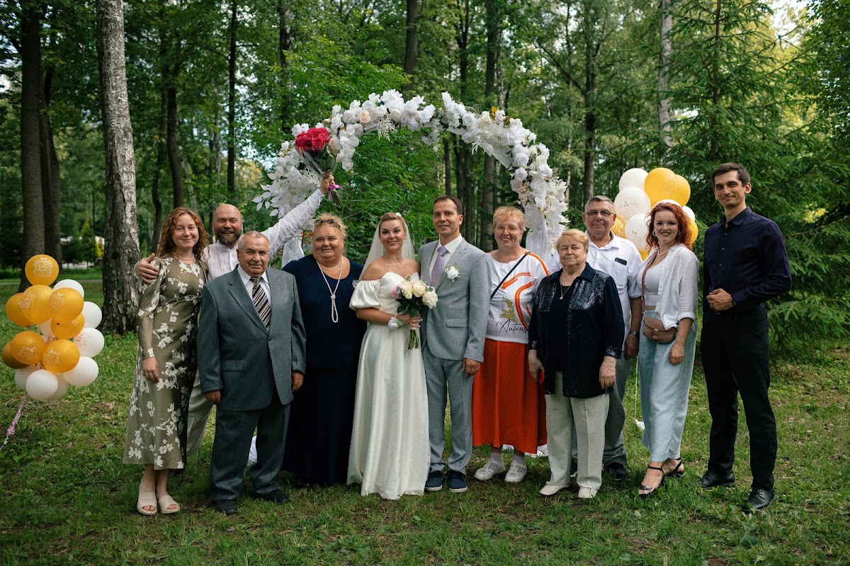 Ксения и Никита