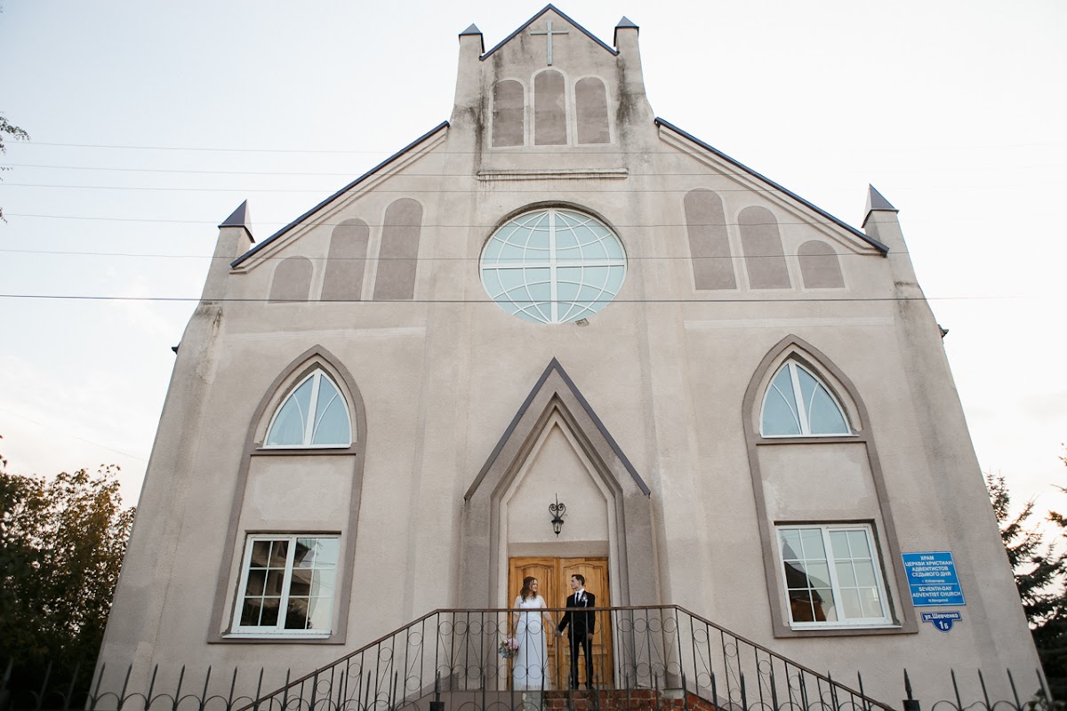 Свадебный отчёт