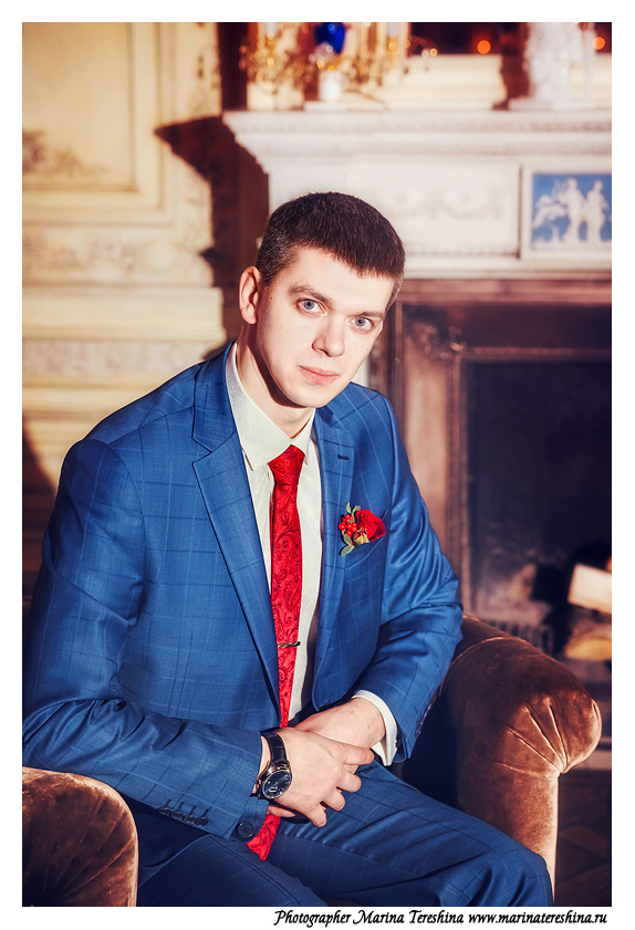 Александра и Александр