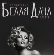 Кадр 10 из 15