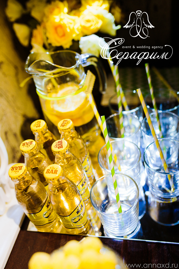 Lemon wedding