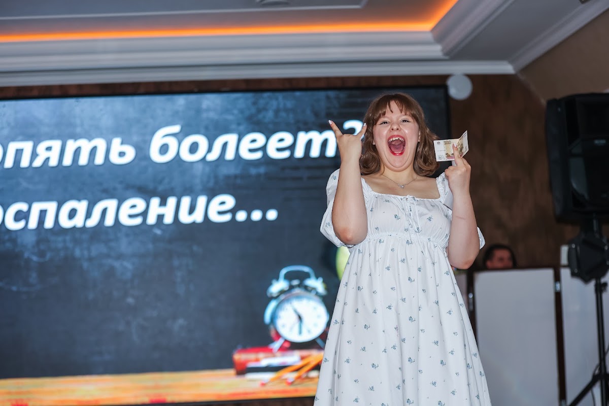 Портфолио: Выпускной