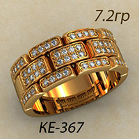Кадр 53 из 104