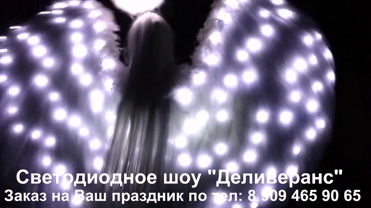 Кадр 37 из 200