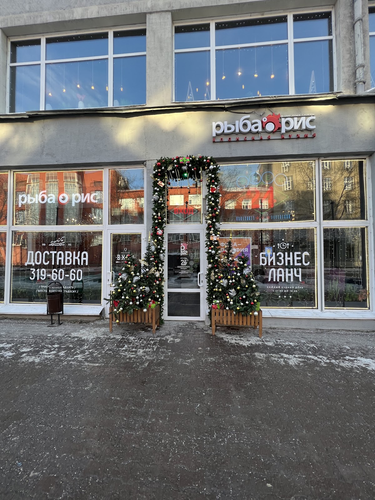 Фотографии