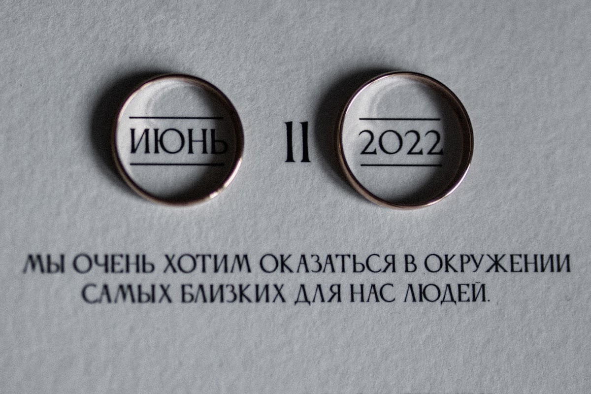 Лера и Лёша