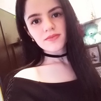 Юлия Пеганова