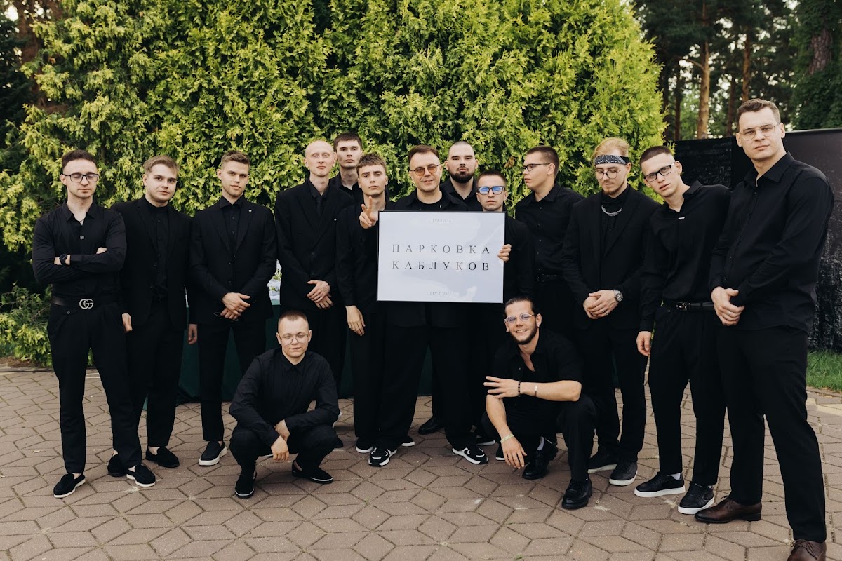 Максим Метлин