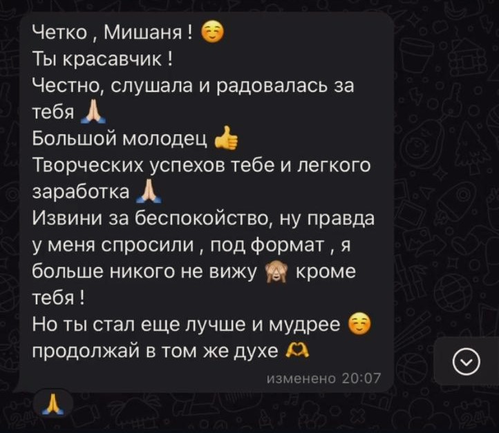 Отзывы