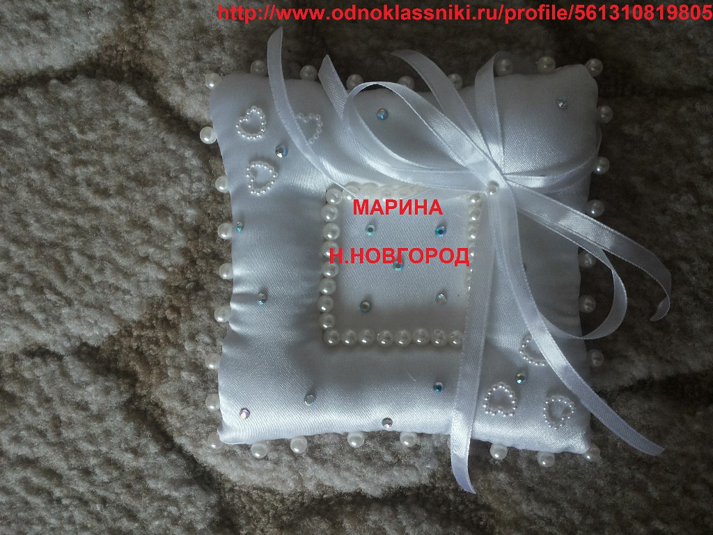 ПОДУШЕЧКА