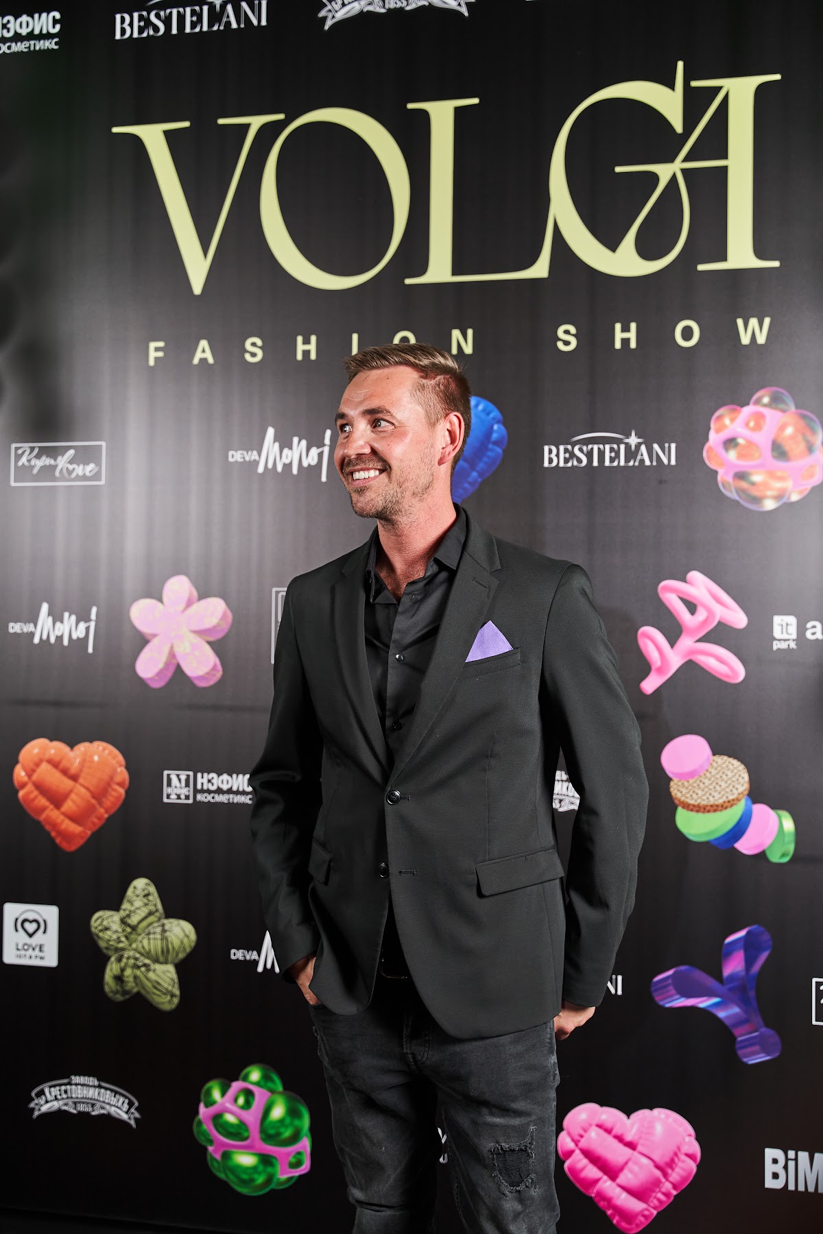 Volga Fashion Week