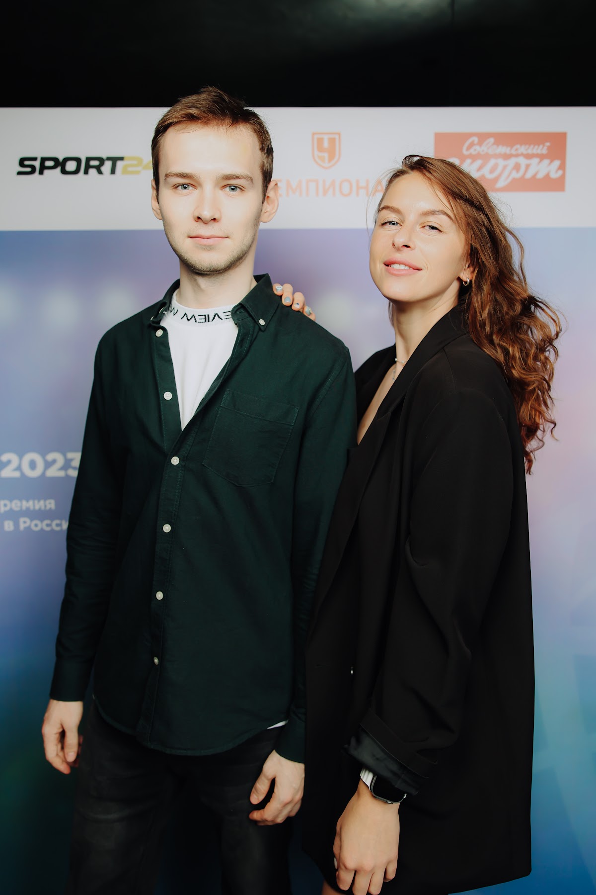 Премия Marspo Awards