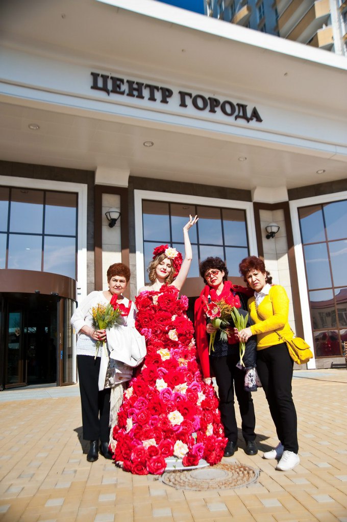 Леди букет