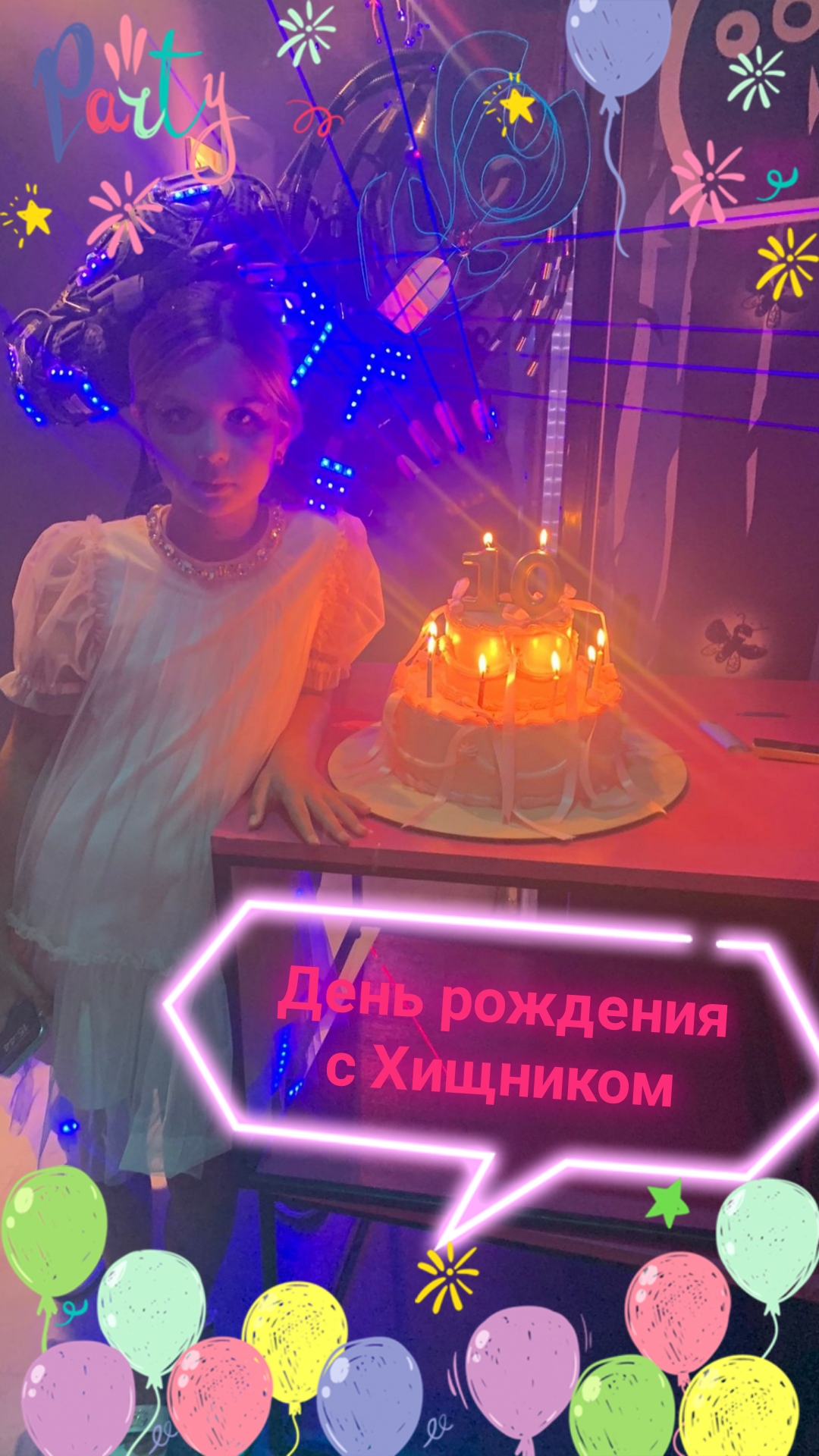 Кадр 42 из 61