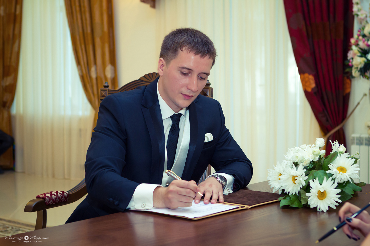 Кадр 46 из 141