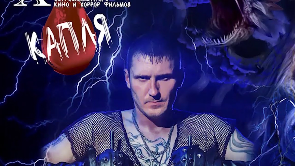 Рабочее видео