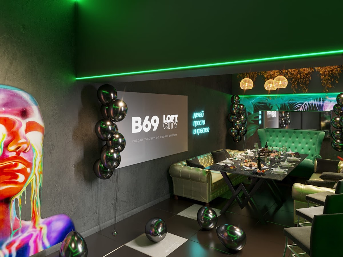 Лофт «Disco Spa»