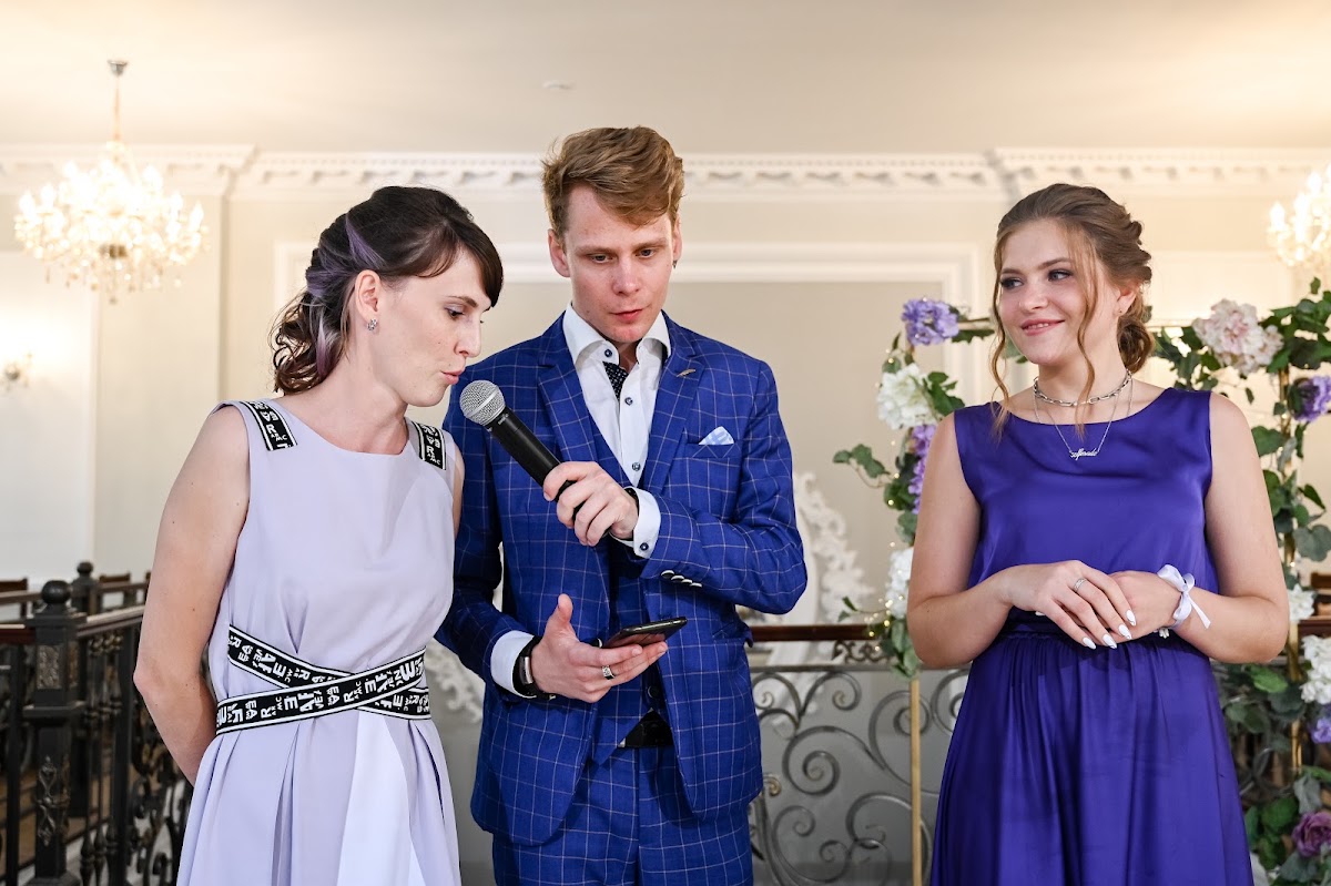 Екатерина и Вячеслав