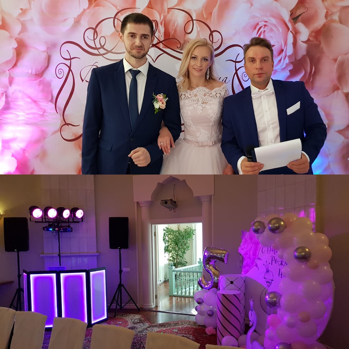 Портфолио: Свадьба