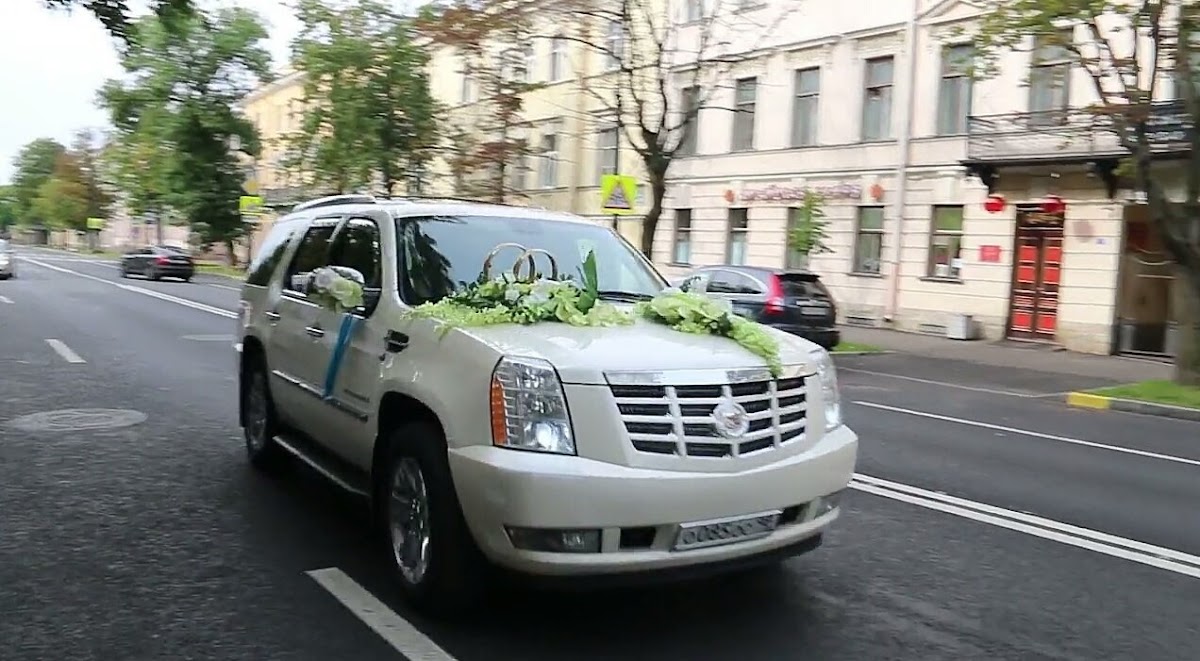 Cadillac Escalade Vip-Luxury